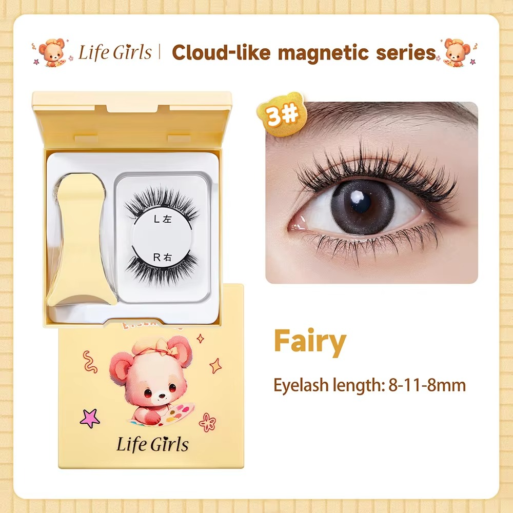 LifeGirls™ Magenetic Eyelashes