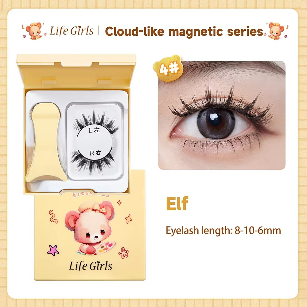 LifeGirls™ Magenetic Eyelashes