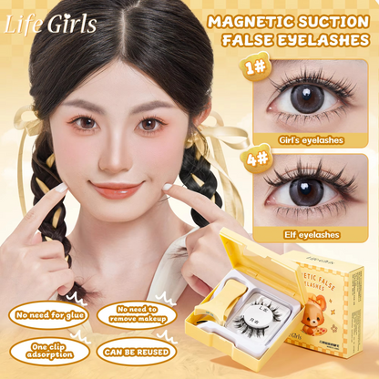 LifeGirls™ Magenetic Eyelashes